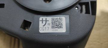 фото thumb №12, Mazda 5 cw руль кожа мультифункция 2014 год