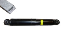 фото thumb №1, Амортизатор renault master iii задняя 562101568r org