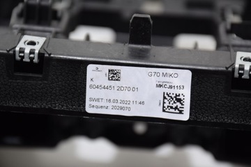 фото thumb №13, Bmw 7 g70 тунель середній підлокітник перед середній консоль колір чорний