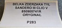 фото thumb №10, Балка бампера задня sandero iii clio v 850905741r