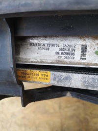 фото thumb №11, 5008 3008 ii радіатор комплект радіатор дизель aut