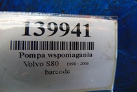 фото thumb №6, Volvo s80 2.4 дизель насос усилителя 9485757