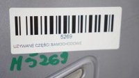 фото thumb №12, Бампер перед передний mercedes w245 05-08r 391 pdc