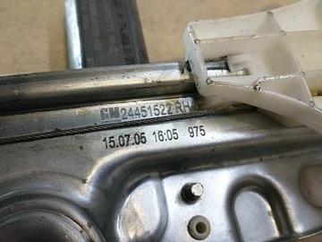 фото thumb №8, Подъемник стекла правый зад 6 pin signum 24414777