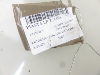 фото thumb №8, Поворотний кулак ступиця передня ліва citroen jumpy ii 2.0 hdi