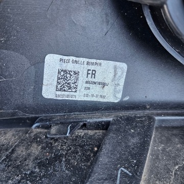 фото thumb №11, Решётка решётка бампера перед kia forte sedan 2019-2020 86532-m7010