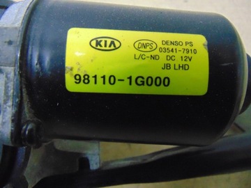 фото thumb №8, Механизм дворник kia rio ii 05- 98110-1g000