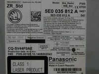 фото thumb №7, 5e0919605a 5e0035812a набор дисплей считыватель skoda octavia iii