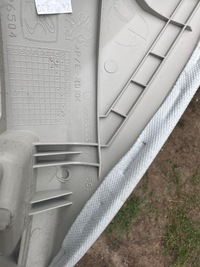 фото thumb №5, Защита стойка правая перед peugeot 508