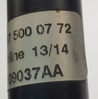 Шланг масла mercedes w207 a2075000772 Недорого, фото thumb