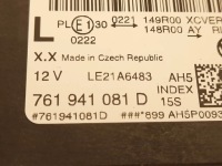 Vw touareg 3 3 рестайлинг  фара перед правая левая full led комплект новая  23r.- с Разборки, фото thumb