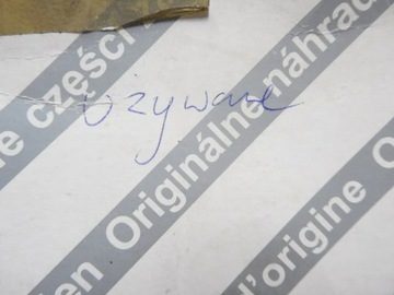 фото thumb №13, Вкладка зеркало левый fiat ducato оригинальный номер 71748246