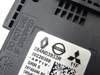 фото thumb №5, Nissan qashqai j12 284n03933r радар датчик датчик pola мертвого задняя