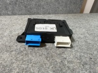 фото thumb №3, Citroen c4 picasso ii модуль bsg 9812711280