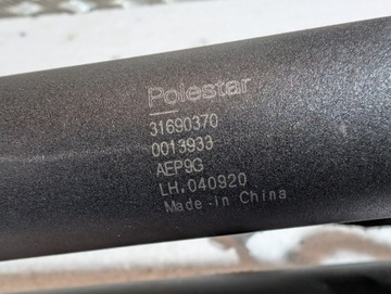 фото thumb №10, Polestar 2 амортизатор крышки багажника электрический правый левый