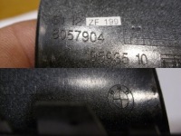 фото thumb №3, Bmw 2, f45 заглушка фаркоп задня m-pakiet 8057904