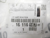 фото thumb №7, Кронштейни, напрямні бампера задня peugeot 308 ii t9 kombi оригінальний номер 1611616780