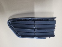 фото thumb №7, Toyota rav-4 iv lift 15-18r решітка бампера передній перед ліва