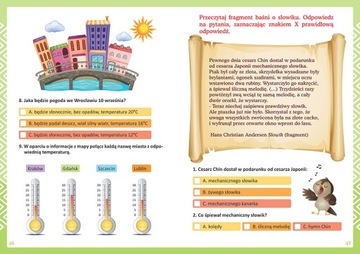 ПОНИМАНИЕ ПРОЧИТАННОГО ДЛЯ УЧАЩИХСЯ 1-3 КЛАССОВ НАЧАЛЬНОЙ ШКОЛЫ