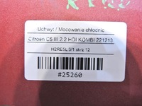 фото thumb №6, Кронштейн кронштейн радиатора kkqd citroen c5 iii