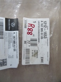 фото thumb №9, Mercedes w167 suv gle руль воздуха левая бампера перед решётка amg