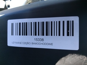 фото thumb №13, Бампер перед переднє citroen jumpy ii рестайлінг 12-16r ezr