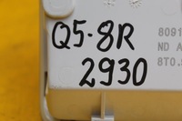 фото thumb №16, Лампа освітлення кабіни стельовий audi q5 8r 8t0947135b 8k0951177