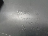 фото thumb №3, Защита стойка lewego середина peugeot оригинальный номер 9811199877