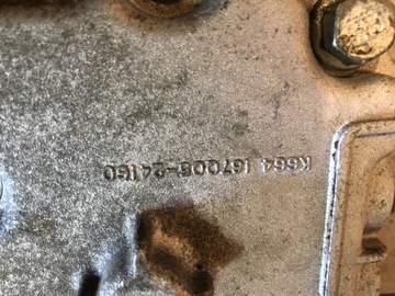Подшипниковое основание Tuff Torq 664