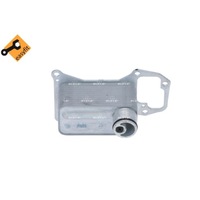 фото thumb №1, Радиаторов масла nrf 31775