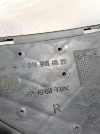 фото thumb №6, Mercedes b w247 решётка противотуманная фара правый перед a2468850322