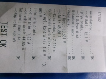 фото thumb №7, Renault clio ii 1.5dci генератор 8200120286 a002tb6481 протестований