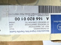 фото thumb №7, Набор громкоговоритель mercedes a-klasa w176