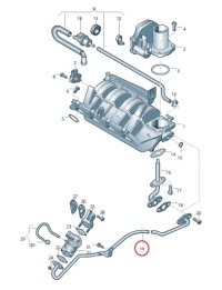 фото thumb №8, Vw seat skoda 1.4 16v aub трубка трубка  egr oem номер 036131521ae оригинальная новая