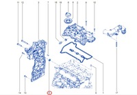фото thumb №4, Прокладка защита распределительного вала 0,9 tce renault oryg