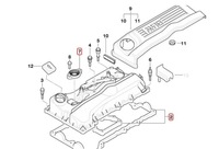 фото thumb №10, Valvetronic n42 n46 bmw 11377548387 11377509295 11128655413 11377502022