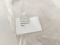 фото thumb №6, Mazda 6 iii gj камера заднього виду gkk8-67rc0-b