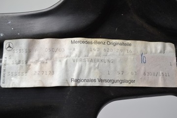 фото thumb №6, Mercedes w140 підсилювач рамка лампа ліва перед