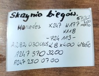 фото thumb №10, Idealna коробка передач передач kpl. 724113 mercedes x247 w177 w118 4matic 1