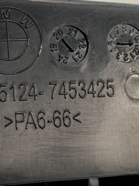 фото thumb №5, Замок дверь грузовых bmw 3 g20 g21 7453425