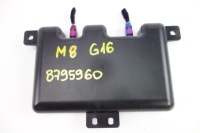 фото thumb №1, Антена багатосмугова lte g14 g15 g16 8795960