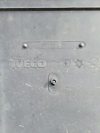 фото thumb №9, Підкрилок крила підкрилок задня iveco stralis e 5 e 6 41299389