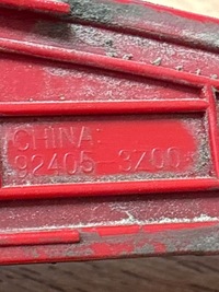 фото thumb №7, Hyundai i40 2013 левая сторона отражатель лампы задний