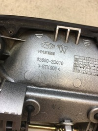 фото thumb №6, Ручка зовнішня правий перед hyundai elantra iii