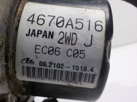 фото thumb №7, Mitsubishi lancer насос abs 4670a516 2wd 06.2102-1518.4 06.2109-5712.3