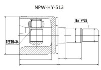 Шрус  внутренний terracan 01- /левый/ Цена, фото thumb