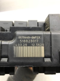 Модуль коробка запобіжників volvo 518828017 Доставка, фото thumb
