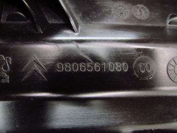 фото thumb №7, Корпус фільтра повітря citroen c4 1,6