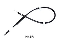 фото thumb №10, Ashika 131-0h-h43r cięgło, тормоз стояночный