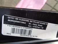 фото thumb №8, Ford mustang mach e mach-e 21- молдинг двері права передня